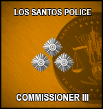 三级警务委员